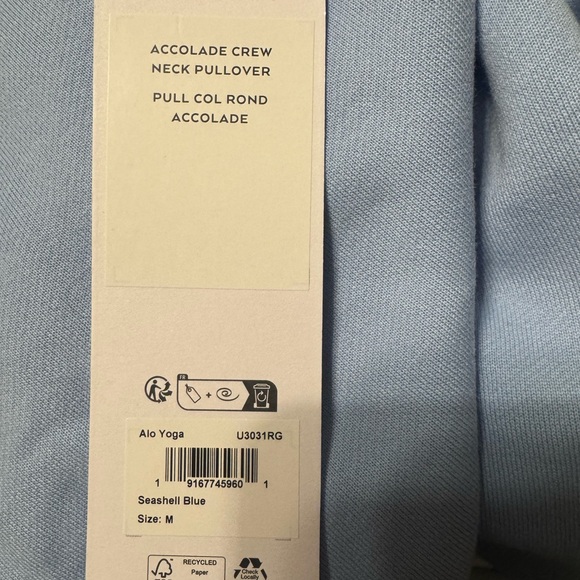 ALO Women’s Sea Shell Blue Crewneck Sweatahirt. Can’t get this color anymore - Picture 9 of 11